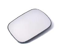 Blind Spot Wing Mirror Glass For Volvo XC70 XC90 2002 2003 2004 2005 2006 8650148 8650150 Car Heated Wing Door Mirror Glass(Left)