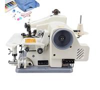 Blind Stitch Hemming Machine 1200RPM Portable Sewing Equipment for Professional Tailoring and Clothing Repair