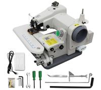 Blind Stitch Hemming Machine, Portable Sewing Machine with Adjustable Depth, High Speed Hemmer for Trousers and Skirts, Needle Pitch 3-8mm