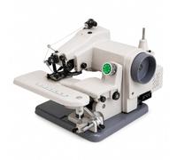 Blind Stitch Sewing Machine with Adjustable Hemmer for Invisible Seams on Trousers, Skirts, and Draperies, Perfect for Seamstresses and DIY Projects