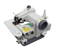 Blindstitch Sewing Machine 1200RPM - Seamless Hemming Machine for Curtains and Garments, Perfect for Blind Stitching, Compact Design 39.5x35.5x33.0 cm