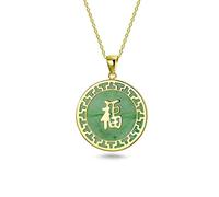Bling Jewelry Asian Style Framed Circle Round Medallion Good Fortune Fu Character Chinese Symbol Dyed Green Jade Disc Pendant Necklace For Women Gold Plated .925 Sterling Silver