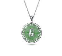 Bling Jewelry Asian Style Framed Circle Round Medallion Good Fortune Fu Character Chinese Symbol Dyed Green Jade Disc Pendant Necklace For Women .925 Sterling Silver