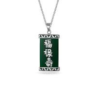 Bling Jewelry Asian Style Framed Rectangle Good Fortune Fu Character Chinese Symbol Dark Green Agate Disc Pendant Necklace For Women .925 Sterling Silver
