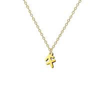 BlingNuts Gold Zodiac Sign Necklace Horoscope Constellation Astrology Charm Pendant Necklace for Birthday Christmas Anniversary, F, Stainless Steel, No Gemstone