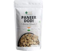 Bliss of Earth Paneer Doda (Indian Rennet) Paneer Phool for Diabetes, Withania Coagulans Ayurveda Herb Good for Health 200GM