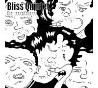 Bliss Quintet - Bliss Quintet