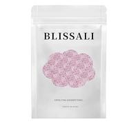 Blissail Exfoliating Antibacterial Shower Towel Extra Long Back Scrubber with Silver Fibre for Dead Skin and Ingrown Hairs for Daily Bath Routine (Pink)