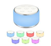 Blissful Baby White Noise Machine | Portable Night Light with 7 Colours | 34 Soothing Sleep Aid Sounds Including White Noise, Pink Noise, Brown Noise, Nature Sounds and Lullabies | Sleep Aid for Kids