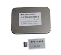 BlissfulAbode For Canon MC-G03 Maintenance Box Waste Ink Tank Decoder ink cartridge