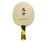 BlissfulAbode Professional Table Tennis Blade 7-Ply Carbon Fiber Wood Racket with Deep Fiber Embedding Technology for Enhanced Control and Power, Optimized Energy Transfer