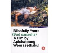 Blissfully Yours [DVD]