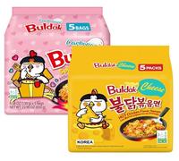 Blissify - Samyang Korean Import Hot Chicken Flavour Carbo nara Noodles & Cheese Noodles - Fire Fried Super Hot Spicy PINK & Yellow Noodle (128g x 5) - HALAL - By Buldak - VALUE PACK