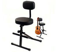 BlissKiss Adjustable Guitar Stool with Back Support - Professional Musician Throne with Instrument Hanger, Foldable Design for Stage & Studio, 33.9"-42.1" Height Range, Black