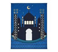 BlissKiss Interactive Electronic Muslim Prayer Mat Beginners 13 Languages | Salah learning, Quran short surahs, adhan