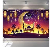 BlissYard Eid Mubarak Banner 71x43 Inch Muslim Festival Decor with Crescent Moon Mosque Lanterns Lights for Eid al Fitr Ramadan Mubarak Wall Decoration Indoor Outdoor Backdrop