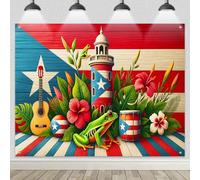BlissYard Puerto Rico Backdrop Banner 8x6ft Puerto Rican Flag Lighthouse Coqui Frog Guitar Drum Tropical Hibiscus Flowers Caribbean Island Fiesta Party Decoration Cultural Festival Photo Booth Props