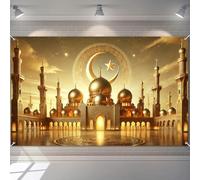 BlissYard Ramadan Backdrop Banner 71x43 Inch Eid Mubarak Mosque Decoration with Crescent Moon Islamic Dome Architecture Gold Wall Art for Ramadan Kareem Muslim Festival Party Indoor Outdoor Display