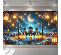 BlissYard Ramadan Banner 71x43 Inch Eid Mubarak Decorations Crescent Moon Mosque Blue Islamic Backdrop Lantern Night Sky Theme for Indoor Outdoor Muslim Festival Party Hanging Decor