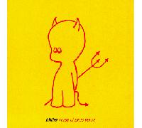 Blithe - Verse Chorus Verse