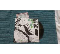 Blitzen Trapper - Maybe Baby / Soul Singer [7" VINYL]