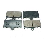 BLNETU Motorcycle Brake Pads For SUZUKI SV1000 2003-2007 SV1000S 2003-2007 SV1000SZ 2005 SV 1000 1000S 1000SZ Motorcycle Front Rear Brake Pads (Color : 2 X Front Brake Pads)