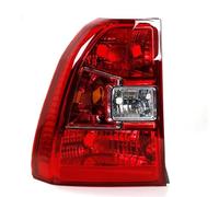 BLNETU Rear Tail Light For KIA For Sportage 2005 2006 2007 2008 2009 2010 Taillights Reverse Light Turn Light Parking Light Driving Light Flashing Light(Only 1 Right)