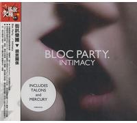 Bloc Party Intimacy Taiwanese CD album CDLP 362818-5 Universal 2008