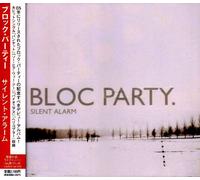 Bloc Party - Silent Alarm [Re-Issue]