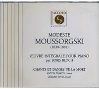 Bloch - Oeuvre Integrale Pour Piano - Chants Et Danses De La Mort