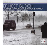 Bloch - Suite Hebraique: Complete Works for Viola & Piano