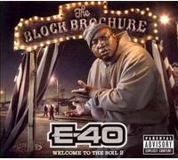 Block Brochure:welcome to the Soil V2 - E-40 Compact Disc