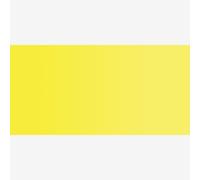 Blockx : Oil Paint : 35ml : Cadmium Yellow Pale