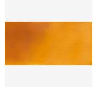 Blockx : Watercolour Paint : 15ml : Italian Earth