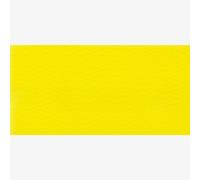 Blockx : Watercolour Paint : Giant Pan : Blockx Yellow