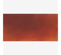 Blockx : Watercolour Paint : Giant Pan : Burnt Sienna Light