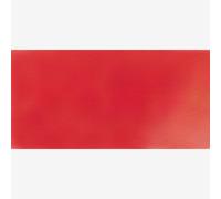 Blockx : Watercolour Paint : Giant Pan : Cadmium Purple