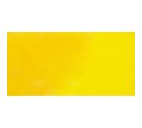 Blockx : Watercolour Paint : Giant Pan : Cadmium Yellow Medium