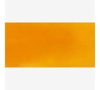 Blockx : Watercolour Paint : Giant Pan : Cadmium Yellow Orange