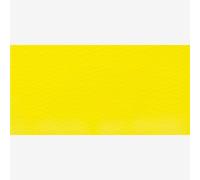 Blockx : Watercolour Paint : Giant Pan : Cadmium Yellow Pale