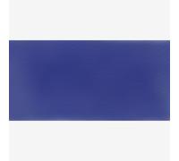 Blockx : Watercolour Paint : Giant Pan : Cobalt Blue