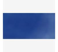 Blockx : Watercolour Paint : Giant Pan : Cobalt Blue Dark