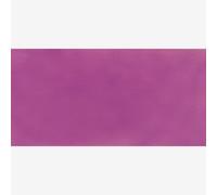 Blockx : Watercolour Paint : Giant Pan : Cobalt Violet