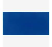 Blockx : Watercolour Paint : Giant Pan : French Ultramarine Blue Light