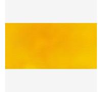 Blockx : Watercolour Paint : Giant Pan : Gamboge