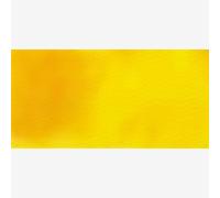 Blockx : Watercolour Paint : Giant Pan : Indian Yellow