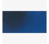 Blockx : Watercolour Paint : Giant Pan : Indigo