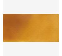 Blockx : Watercolour Paint : Giant Pan : Italian Earth