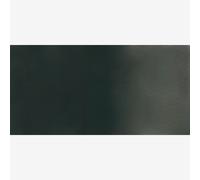 Blockx : Watercolour Paint : Giant Pan : Ivory Black