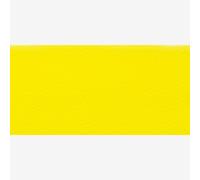 Blockx : Watercolour Paint : Giant Pan : Lemon Yellow